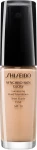 Тональна основа-флюїд для обличчя - Shiseido Synchro Skin Glow Luminizing Fluid Foundation SPF 20, Neutral 3, 30 мл