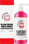 Бальзам-маска для волосся - SumHair Glam Pearl Treatment #BerryMacaron, 300 мл - фото N2