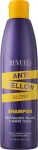Шампунь для светлых волос с антижелтым эффектом - Revuele Anti Yellow Blond Shampoo, 300 мл