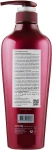 Питательный кондиционер для всех типов волос - Daeng Gi Meo Ri Conditioner For All Hair Types, 500 мл - фото N8