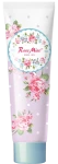 Парфюмированный крем для рук с ароматом мускуса - Kiss by Rosemine Perfumed Hand Cream Musk & Musk, 60 мл