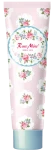 Парфумований крем для рук з ароматом садової троянди - Kiss by Rosemine Perfumed Hand Cream Garden Rose, 60 мл