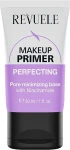 Праймер для обличчя зволожуючий - Revuele Perfecting Makeup Primer, 30 мл