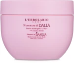 L’Erbolario Масляный скраб для тела L'Erbolario Shades Of Dahlia Butter Scrub For The Body Георгина, 150 мл - фото N2