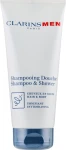Шампунь-гель для волос и тела - Clarins Clarins Men Shampoo & Shower, 200 мл - фото N2
