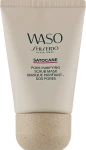 Очищающая маска для пор - Shiseido Waso Satocane Pore Purifying Scrub Mask, 80 мл