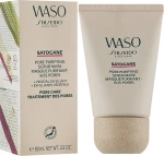 Очищающая маска для пор - Shiseido Waso Satocane Pore Purifying Scrub Mask, 80 мл - фото N2