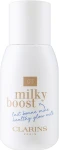 Тональна основа - Clarins Milky Boost, 03 Milky Cashew, 50 мл