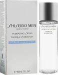 Зволожуючий чоловічий лосьйон для обличчя - Shiseido Men Hydrating Lotion, 150 мл - фото N2