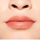 Бальзам для губ - Shiseido ColorGel Lipbalm, 102 Narcissus, 2 г - фото N5