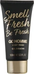 Набір GC Homme Energise (cr/50ml + sh/gel/100ml + shm/50ml + bag/1pc) - Grace Cole GC Homme Energise, Крем для обличчя 50 мл + Гель для душу 50 мл + Шампунь 50 мл + косметичка - фото N6