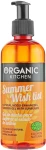 Гель для душа "Summer Wish List" - Organic Shop Organic Kitchen Shower Gel, 260 мл