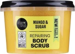 Скраб для тела "Кенийский манго" - Organic Shop Body Scrub Organic Mango & Sugar, 250 мл - фото N2