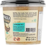 Скраб для тіла "Гранола і макадамія" - Planeta Organica Granola & Macadamia Body Scrub, 360 мл - фото N2
