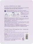 Тканевая маска с экстрактом коллагена - Tony Moly Pureness 100 Collagen Mask Sheet, 21 мл, 1 шт - фото N2