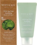 Успокаивающая очищающая маска для лица - Mary & May Mary & May Cica Tea Tree Soothing Wash Off Pack, 30 г - фото N2