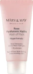 Очищающая маска с экстрактом розы и гиалуроновой кислотой - Mary & May Rose Hyaluronic Hydra Wash Off Pack, 30 г