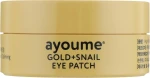 Патчі під очі із золотом та равликовим муцином - Ayoume Gold + Snail Eye Patch, 60 шт - фото N3