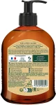 Жидкое мыло - Le Petit Olivier Pure Aleppo Liquid Soap, 300 мл - фото N2