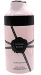 Жіночий дезодорант - Mini Crystal Flower Bloom, 250 мл