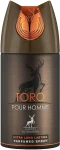 Парфумований дезодорант-спрей чоловічий - Alhambra Toro Pour Homme, 250 мл