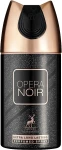 Парфумований дезодорант-спрей жіночий - Alhambra Opera Noir, 250 мл