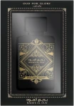 Парфумована вода унісекс - Lattafa Perfumes Bade'e Al Oud for Glory, 100 мл - фото N2