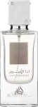 Парфюмированная вода унисекс - Lattafa Perfumes Ana Abiyedh, 60 мл