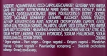 Лосьон для тела питательный - Caudalie The Des Vignes Nourising Body Lotion, 200 мл - фото N5