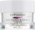 Крем против старения 40+ - Byphasse Anti-aging Cream Pro40 Years Pearl And Cavia, 50 мл - фото N2