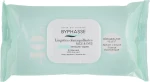 Серветки для зняття макіяжу - Byphasse Make-up Remover Aloe Vera Sensitive Skin Wipes, 40 шт