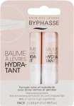 Зволожуючий бальзам для губ - Byphasse Moisturizing Lip Balm, 2 шт