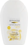 Крем для душа "Ваниль" - Byphasse Caresse Shower Cream, 500 мл