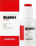 Ампульна сироватка проти пігментації - Medi peel Melanon X Ampoule, 50 мл - фото N2