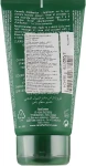 Регулюючий та нормалізуючий шампунь - Rene Furterer Curbicia Lightness Regulating Shampoo, 150 мл - фото N2