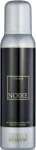 Дезодорант - Royal Cosmetic Noire, 150 мл