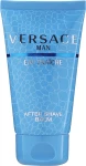 Набор - Versace Man Eau Fraiche, туалетная вода 50 мл + гель для душа 50 мл + бальзам после бритья 50 мл - фото N5