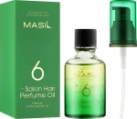 Парфюмированное масло для волос - Masil 6 Salon Hair Perfume Oil, 60 мл - фото N2
