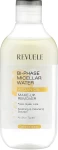 Revuele Bi Phase Micellair Water With Argan Oil Bi Phase Micellair Water With Argan Oil