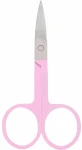 W7 Маникюрные ножнички Cosmetics Nail Scissors - фото N2