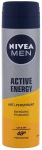 Nivea Набір MEN Active Energy (sh/lot/100ml+sh/gel/250ml+deo/150ml) - фото N4