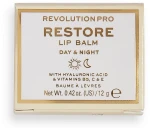 Revolution Pro Бальзам для губ Restore Lip Balm Honey - фото N4