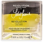 Revolution Skincare Маска для губ X Jake Jamie Lemon Meringue Lip Mask - фото N2