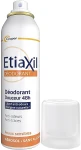Etiaxil Дезодорант-аэрозоль Deodorant Gentle Protection 48H Aerosol - фото N2