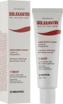 Антиоксидантний крем проти пігментації - Medi peel Solaxantin Multi Whitening Cream, 50 мл - фото N2