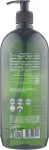 HS Milano Енергетичний шампунь проти випадання волосся Loss Control Energising Shampoo - фото N4