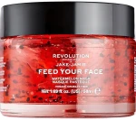 Revolution Skincare Набор Jake Jamie Feed your Face Mask Collection (3 x f/mask/50ml) - фото N2