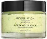Revolution Skincare Набір Jake Jamie Feed your Face Mask Collection (3 x f/mask/50ml) - фото N3