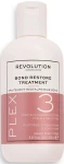Revolution Haircare Засіб для відновлення волосся Makeup Revolution Plex 3 Bond Restore Treatment - фото N2