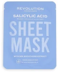 Revolution Skincare Набор Blemish Prone Skin Biodegradable Sheet Mask (3 x f/mask) - фото N3